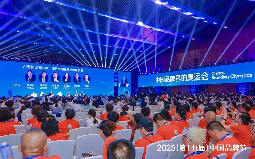 智造突围丨柯耐特入选深圳45周年品牌经典案例，荣膺“产业创新品牌”