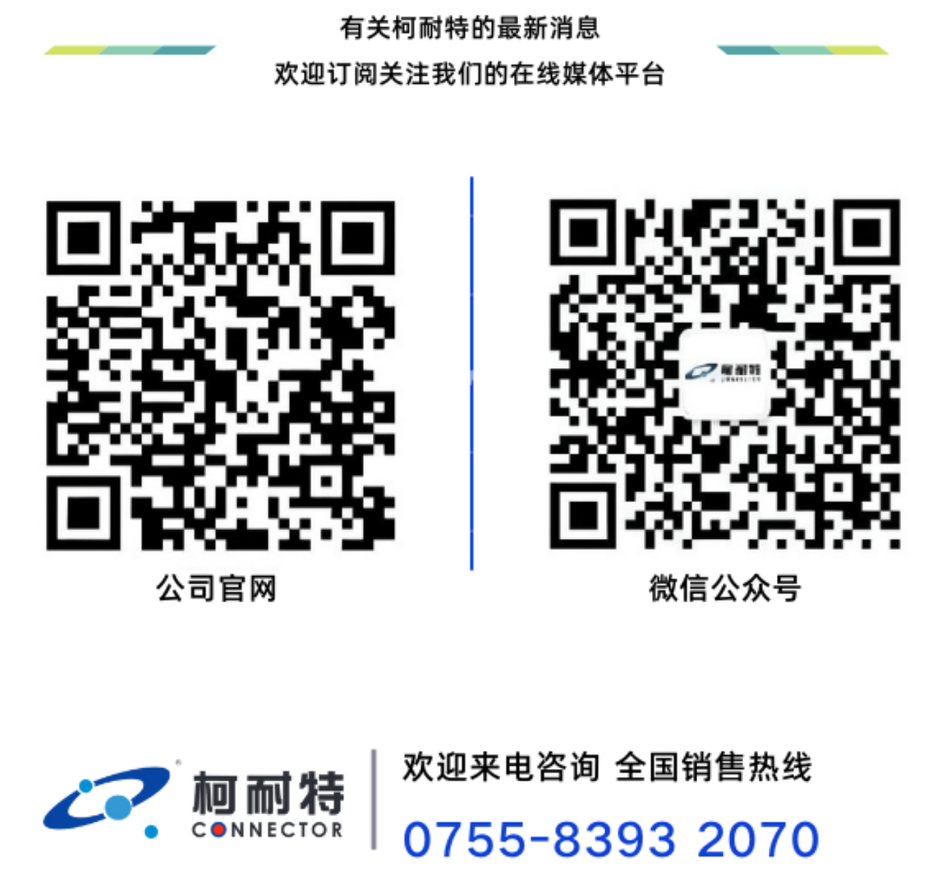 1754726434895.png
